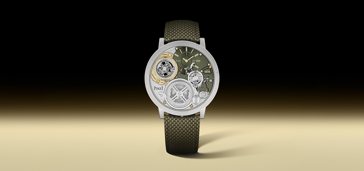 ピアジェ「アルティプラノ」の魅力を加速させる新色