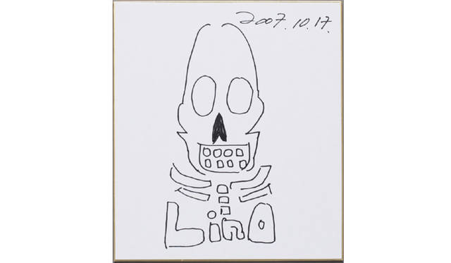 太田莉菜さん直筆サイン色紙プレゼントは、11月7日（水）で締め切りました。多くのご応募ありがとうございました。（オウプナーズ編集部）