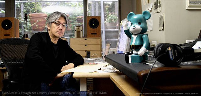 メリーグリーンクリスマス 2007｜グリーンサンタと坂本龍一さん