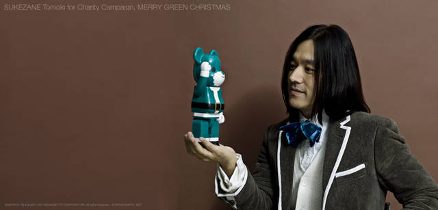 メリーグリーンクリスマス 2007｜グリーンサンタと祐真朋樹さん