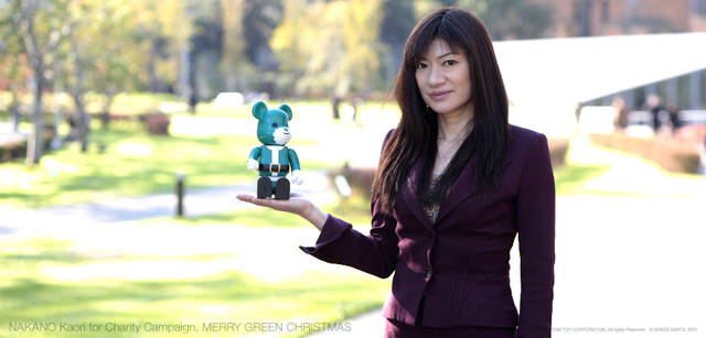 メリーグリーンクリスマス 2007｜グリーンサンタと中野香織さん