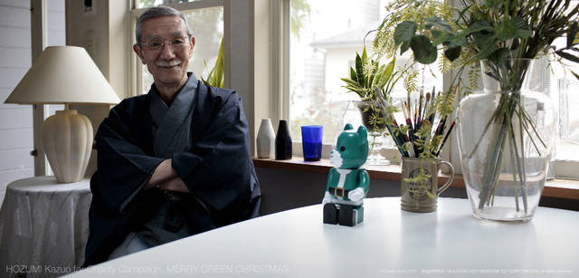 メリーグリーンクリスマス 2007｜グリーンサンタと穂積和夫さん