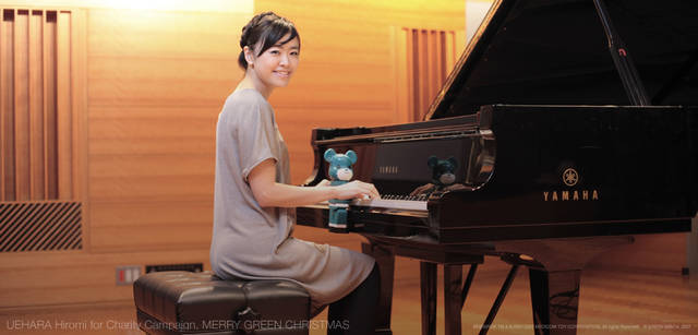 メリーグリーンクリスマス 2007｜グリーンサンタと上原ひろみさん