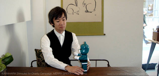 メリーグリーンクリスマス 2007｜グリーンサンタと河原シンスケさん
