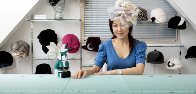 メリーグリーンクリスマス 2007｜グリーンサンタと原田美砂さん