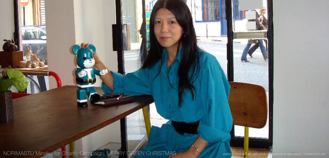 メリーグリーンクリスマス 2007｜グリーンサンタと乗松美奈子さん