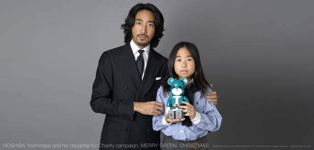 メリーグリーンクリスマス 2007｜グリーンサンタと干場義雅さん