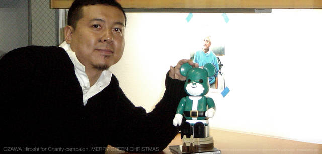 メリーグリーンクリスマス 2007｜グリーンサンタと小沢 宏さん