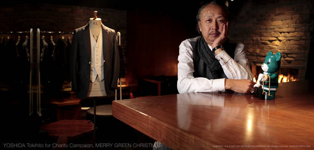 メリーグリーンクリスマス 2007｜グリーンサンタと吉田十紀人さん