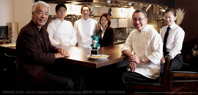 メリーグリーンクリスマス 2007｜グリーンサンタと山野エミールさん