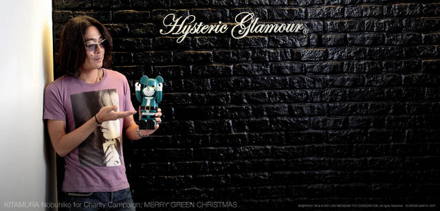 メリーグリーンクリスマス 2007｜グリーンサンタと北村信彦さん