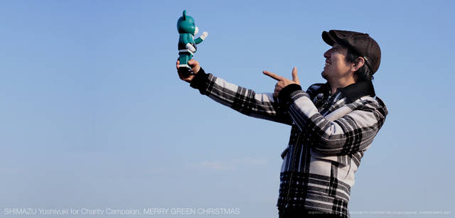 メリーグリーンクリスマス 2007｜グリーンサンタと島津由行さん