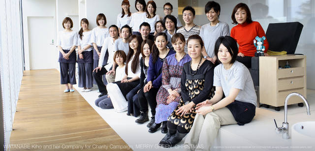 メリーグリーンクリスマス 2007｜グリーンサンタと渡邉季穂さん