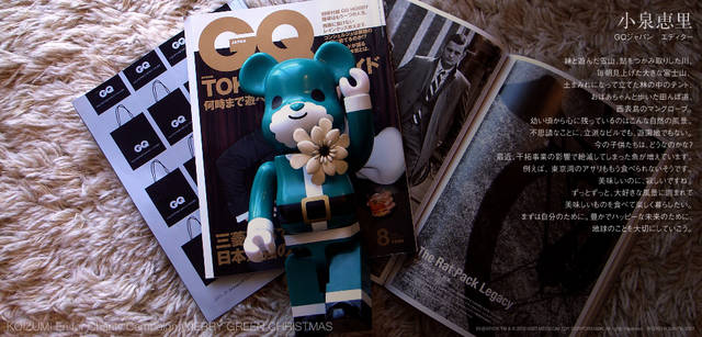 メリーグリーンクリスマス 2007｜グリーンサンタと小泉恵里さん