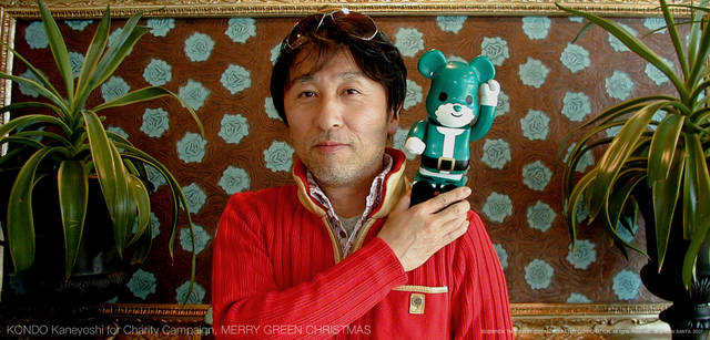 メリーグリーンクリスマス 2007｜グリーンサンタと近藤かねよしさん