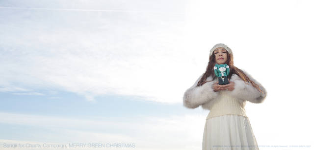 メリーグリーンクリスマス 2007｜グリーンサンタとサンディーさん