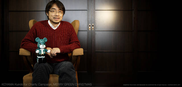 メリーグリーンクリスマス 2007｜グリーンサンタと小山薫堂さん