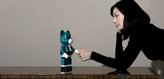 メリーグリーンクリスマス 2007｜グリーンサンタと中村仁美さん