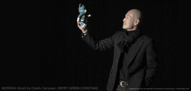 メリーグリーンクリスマス 2007｜グリーンサンタと森岡 弘さん
