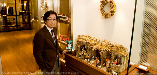 メリーグリーンクリスマス 2007｜グリーンサンタと藤枝大嗣さん