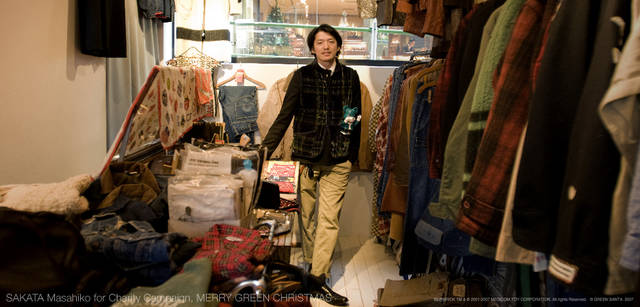 メリーグリーンクリスマス 2007｜グリーンサンタと坂田真彦さん