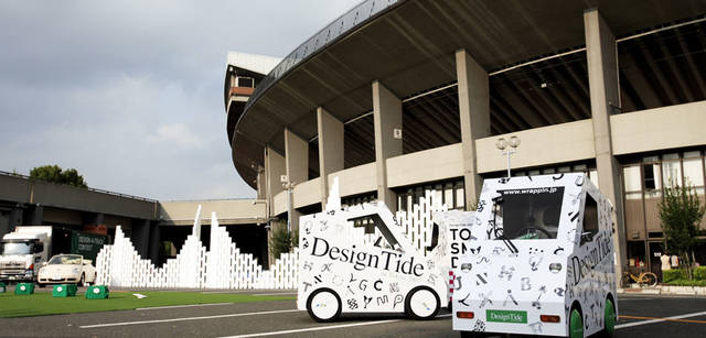 首都高の事故を減らすプロジェクト、「TOKYO SMART DRIVER」。 デザインタイドのアドカーが登場。