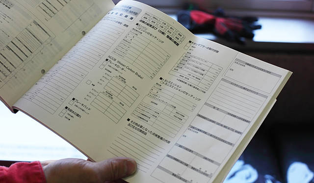 NISSAN GT-R Spec V｜日産GT-R スペックV　整備手帳