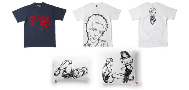 sport jacket, ¥23,100, sport sweater for women, ¥12,600, and for men, ¥13,125, all by Dover Street Market.