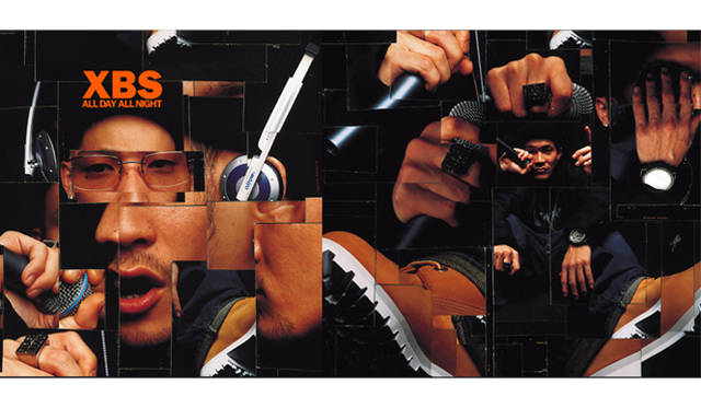 XBD / ALL DAY ALL NGHT (cutting edge)