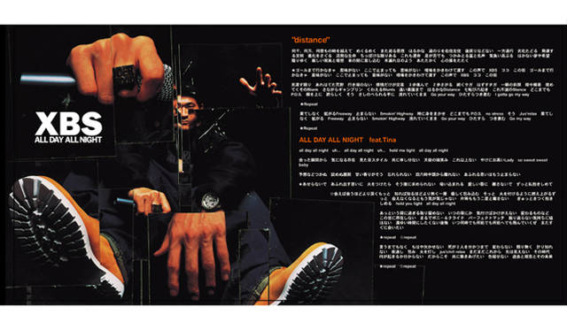 XBS ./ ALL DAY ALL NGHT (cutting edge)