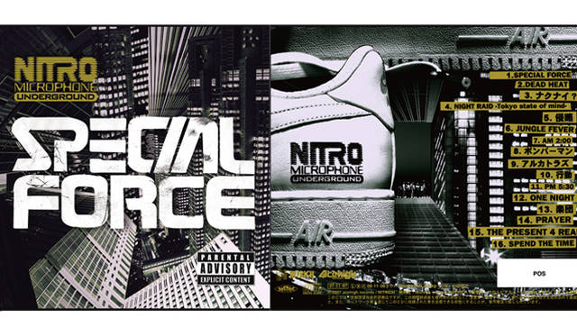 NITRO MICROPHONE UNDERGROUND / SPECIAL FORCE (ACEHIGH RECORDS/ NITRICH)