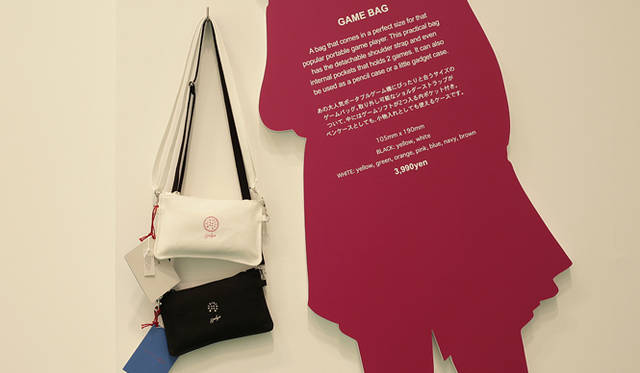 特別仕様のキャンバスバッグ「GAME BAG」