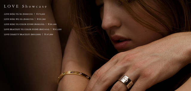 <b>LOVE BRACELET YG COLOR STONE (B6031616) , LOVE RING WG XL (B4082356)<b>