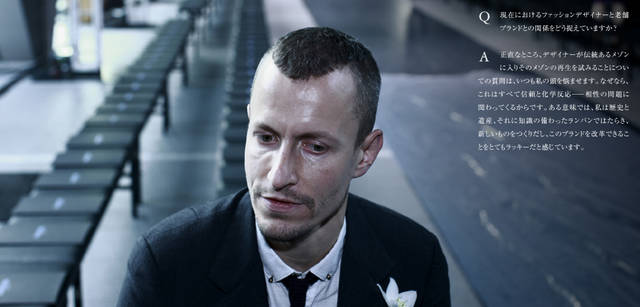 LANVIN｜ランバン　東京でコレクション開催！ ルカ・オッセンドライバー インタビュー