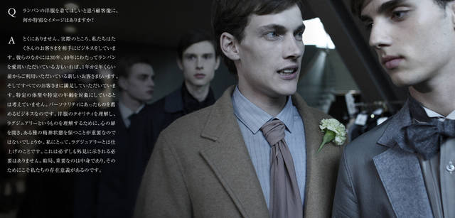 LANVIN｜ランバン　東京でコレクション開催！ ルカ・オッセンドライバー インタビュー