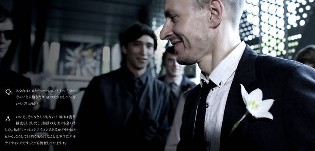 LANVIN｜ランバン　東京でコレクション開催！ ルカ・オッセンドライバー インタビュー