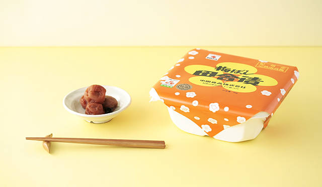 藤原美智子｜ふじわらみちこ｜毎日楽しむお気に入りアイテム 紀州産南高梅　梅ぼし田舎漬