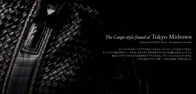 Bag ¥1,722,000<br>from Bottega Veneta JAPAN Tel. 0570-000-677