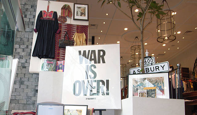 <strong>以下すべて、ビューティ＆ユース ユナイテッドアローズ 渋谷公園通り店1階（8月29日まで展示予定）</strong>