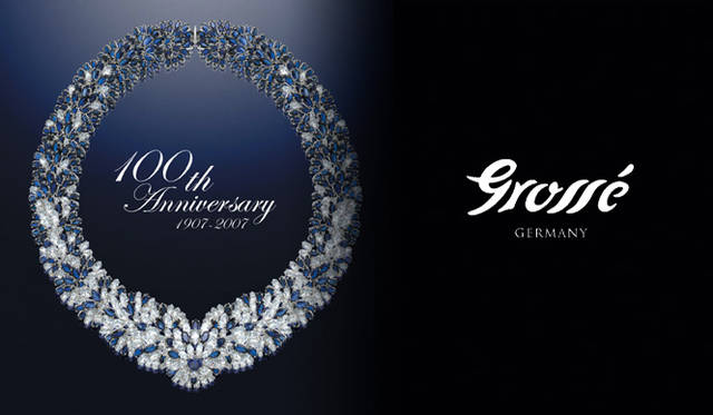 <strong>グロッセ｜GROSSE</strong>