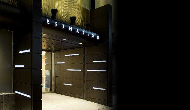 <strong>エストネーション｜ESTNATION</strong>