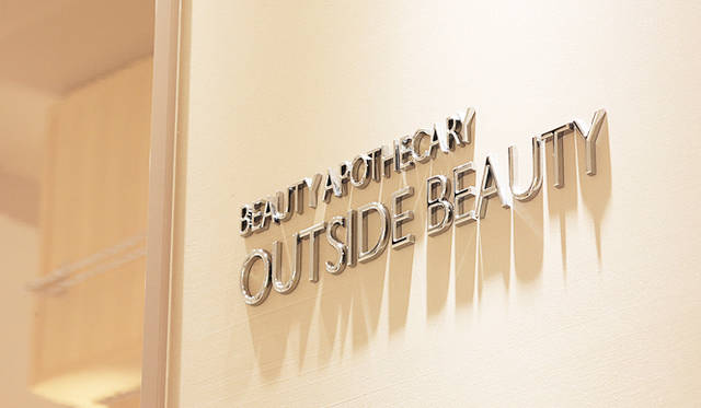 伊勢丹｜ISETAN｜ ビューティアポセカリー