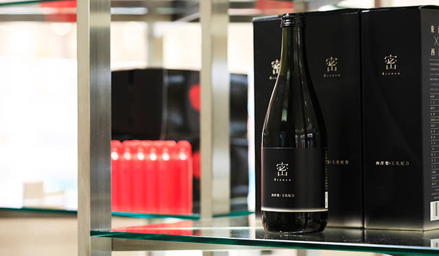 伊勢丹｜ISETAN｜ ビューティアポセカリー｜ハーブドリンク