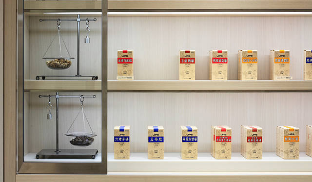 伊勢丹｜ISETAN｜ ビューティアポセカリー｜薬店