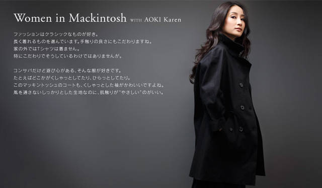 バッグ「Mini BIANCA（ミニビアンカ）」13万4400円（J&M DAVIDSON／SUPREMES INCORPORATED Tel. 03-5777-2575）