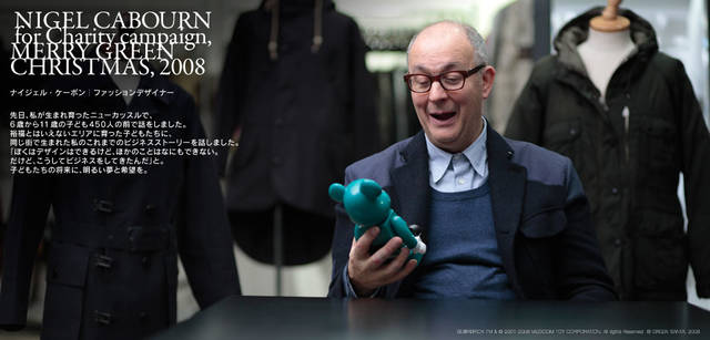 メリーグリーンクリスマス 2008｜グリーンサンタとナイジェル・ケボーンさん