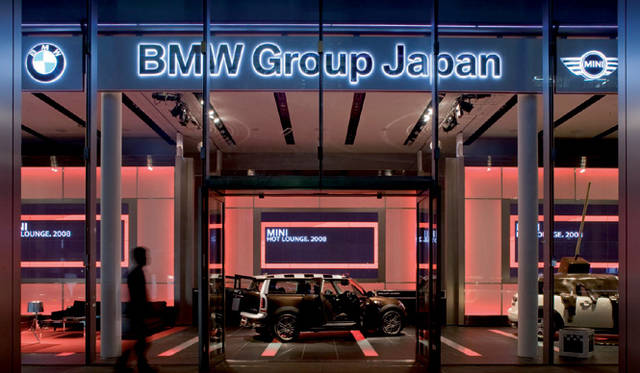 <b>MINI HOT LOUNGE｜ミニ・ホット・ラウンジ</b>