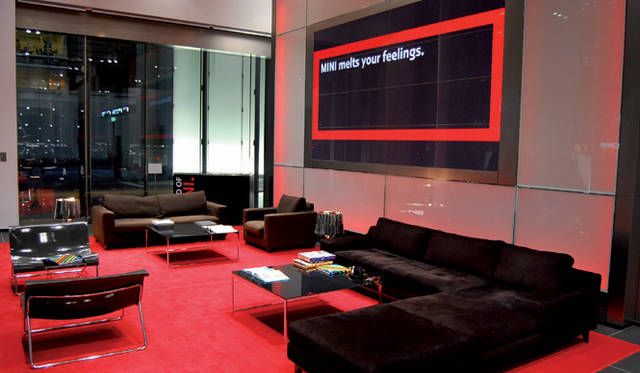 <b>MINI HOT LOUNGE｜ミニ・ホット・ラウンジ</b>