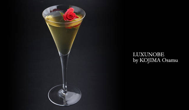 第2位 小嶋 修さん カクテル名「Luxunobe（ラグジュノーブ） ～貴婦人の香り～」