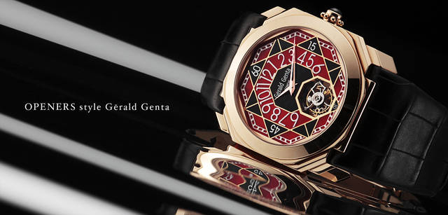 『オクト トゥールビヨン レトログラードアワー』　1,659万円